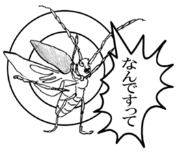 Cool insect stickers sticker #4287546