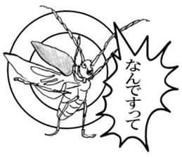 Cool insect stickers sticker #4287546