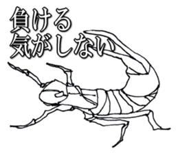 Cool insect stickers sticker #4287550