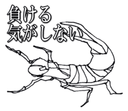 Cool insect stickers sticker #4287550