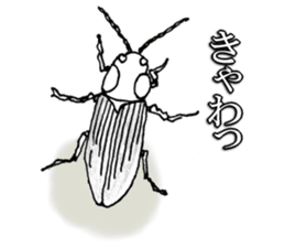 Cool insect stickers sticker #4287554