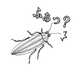 Cool insect stickers sticker #4287555