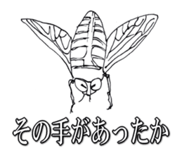 Cool insect stickers sticker #4287558