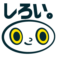 whiteeeeeee