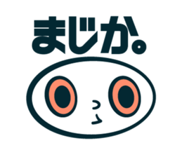 whiteeeeeee sticker #4287722