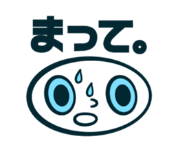 whiteeeeeee sticker #4287724