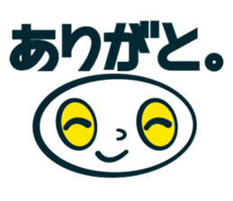 whiteeeeeee sticker #4287726