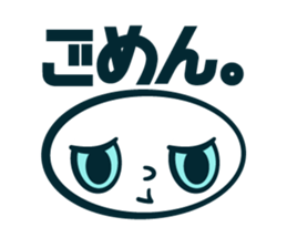 whiteeeeeee sticker #4287727