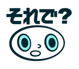 whiteeeeeee sticker #4287734