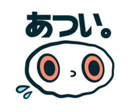 whiteeeeeee sticker #4287736