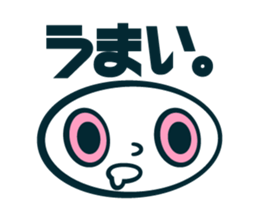 whiteeeeeee sticker #4287738
