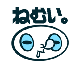whiteeeeeee sticker #4287744