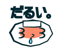 whiteeeeeee sticker #4287745