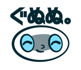 whiteeeeeee sticker #4287752