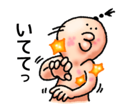 Kung Fu Man sticker #4287809