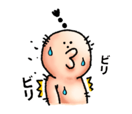 Kung Fu Man sticker #4287827