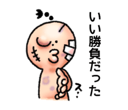 Kung Fu Man sticker #4287835