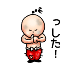 Kung Fu Man sticker #4287839