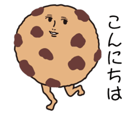 Mr.Chocolate chip cookies sticker #4287841