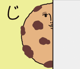 Mr.Chocolate chip cookies sticker #4287845