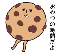 Mr.Chocolate chip cookies sticker #4287848
