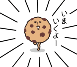 Mr.Chocolate chip cookies sticker #4287854