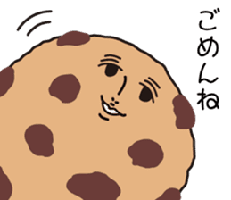 Mr.Chocolate chip cookies sticker #4287857
