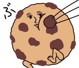 Mr.Chocolate chip cookies sticker #4287860
