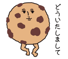 Mr.Chocolate chip cookies sticker #4287866