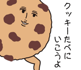 Mr.Chocolate chip cookies sticker #4287878