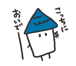 Ouchi's Sticker sticker #4287884