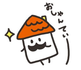Ouchi's Sticker sticker #4287885