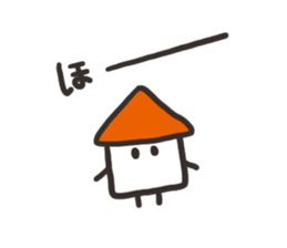 Ouchi's Sticker sticker #4287886