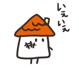 Ouchi's Sticker sticker #4287891