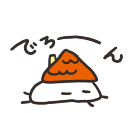 Ouchi's Sticker sticker #4287892