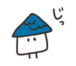 Ouchi's Sticker sticker #4287898