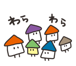 Ouchi's Sticker sticker #4287901