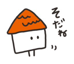 Ouchi's Sticker sticker #4287906