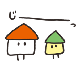 Ouchi's Sticker sticker #4287908