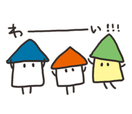 Ouchi's Sticker sticker #4287910