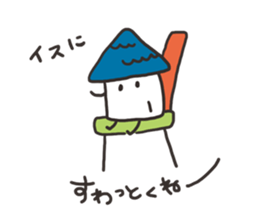 Ouchi's Sticker sticker #4287912