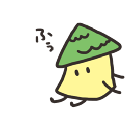 Ouchi's Sticker sticker #4287913