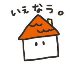 Ouchi's Sticker sticker #4287915