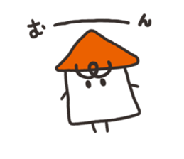 Ouchi's Sticker sticker #4287916