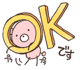 The everyday 2 sticker #4287986