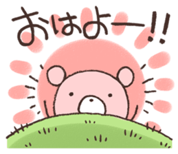 The everyday 2 sticker #4287988