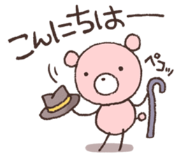 The everyday 2 sticker #4287990