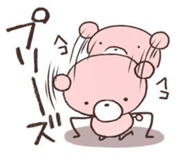 The everyday 2 sticker #4287993