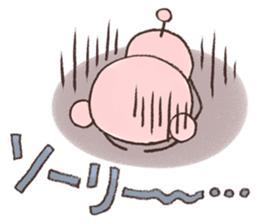 The everyday 2 sticker #4287994