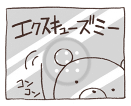 The everyday 2 sticker #4287995